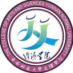 云南师范大学文理学院官网教务网？云南师范大学文理学院教务系统入口：http：jwc.ysdwl.cn