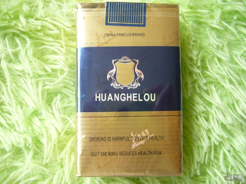探索越南代工香烟软蓝，一种新型环保材料 - 5 - 635香烟网