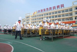 衡阳厨师学校,衡阳市厨师学校