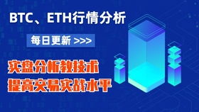 xrp币还有上升空间吗 词条