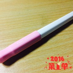 lamy