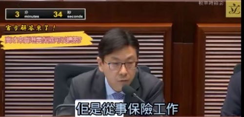 香港优才保险续签怎么操作(合同到期不续签医保怎么办)