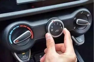 汽车夏季空调使用按键(金龙客车各种功能键使用说明)
