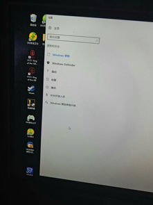 更新win10后ps用不了怎么回事