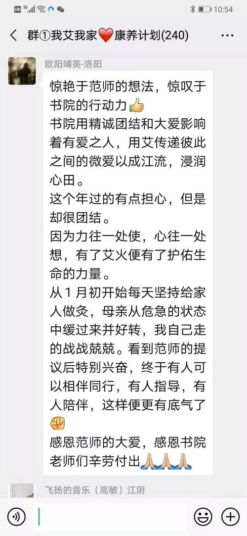 安门吉日吉时查询（本月最佳开业吉日，助您事业腾飞）