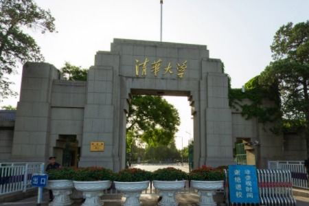 管理工程与科学专业大学排名，管理科学与工程专业大学排名