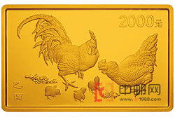 2005年乙酉 鸡 年5盎司长方形金质纪念币 
