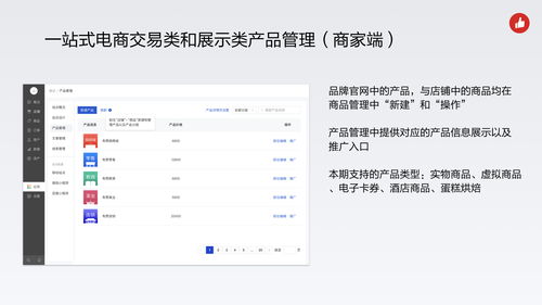 maxcms网站文章采集站群系统