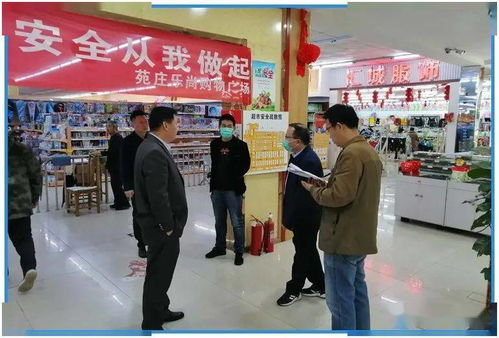 东光灯具价格查询网站,东光县品木商贸有限公司怎么样?