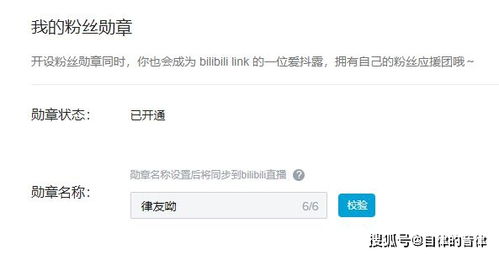 审美提高 存了一套绿绿的图,想看么