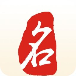 宝宝起名福字,福泽深厚，寓意美好——福字在宝宝起名中的应用