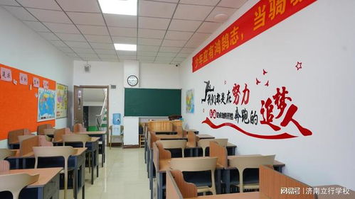 高考复读学校哪家好,高三复读学校北京有没有好的，在哪里