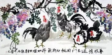 诗经中关于鸡的诗句