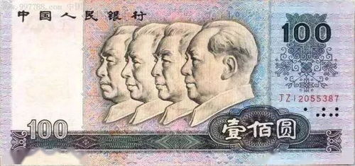 flow币发行量这么多,福源币总发行量是多少 flow币发行量这么多,福源币总发行量是多少 专题