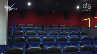 电影院怎么投诉,遭遇电影院的霸王条款,该如何投诉?