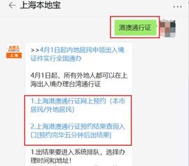 通行证代币多久过期,过期多久?通行证、令牌、令牌的有效期。 通行证代币多久过期,过期多久?通行证、令牌、令牌的有效期。 快讯