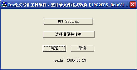 jpg下载