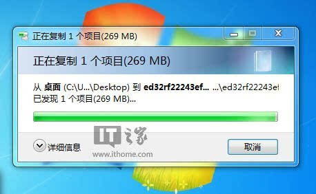 如何清理WIN10中的wps残留