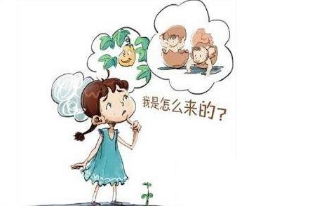 如何给孩子进行性教育 抓住这3点很关键,父母别忽视