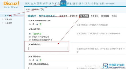 查重服务购买后：查询次数有限制吗？