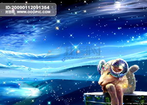 幻想星空02图片素材 PSD分层格式 下载 综合舞台背景大全 舞台背景 