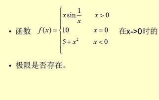 求救会做的人吖 本人数学极差 