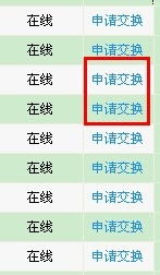 幼儿园代币制实施具体方案,鍟暒鍟痉鐜涜浜氱鍥涘 幼儿园代币制实施具体方案,鍟暒鍟痉鐜涜浜氱鍥涘 币圈生态