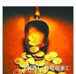 这4个生肖的人,生来就是上等命格,注定一生大富大贵