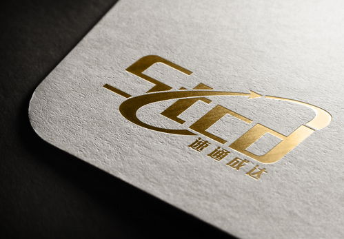 汉字logo设计生成器，汉字logo设计软件