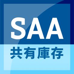 热门电脑软件 安卓应用下载 免费苹果软件下载 